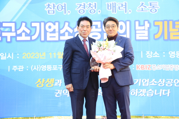 감사패.jpg