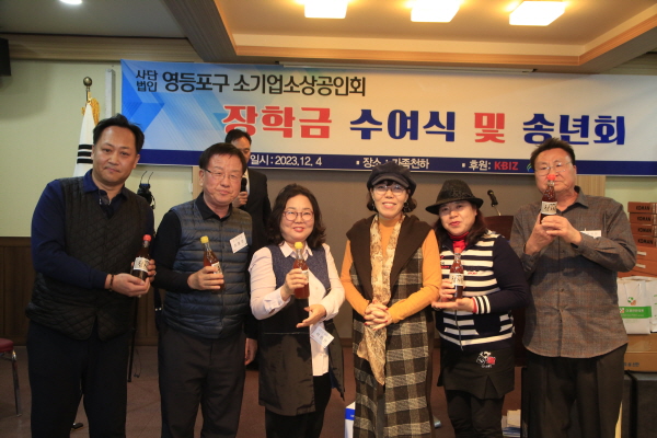 경품사진_참기름_들기름_3.jpg