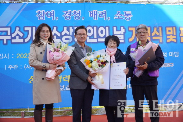 구청장상_2.jpg