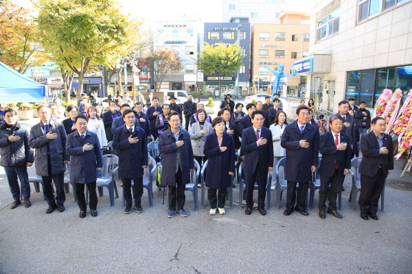 국민의례_6.jpg